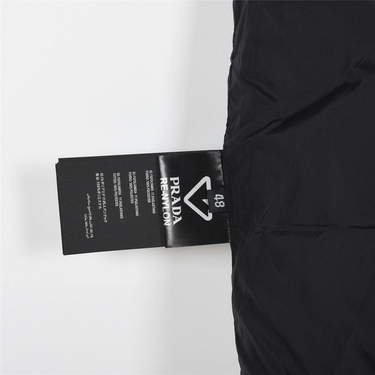 Prada Black Glossy Stand-Collar Puffer Vest