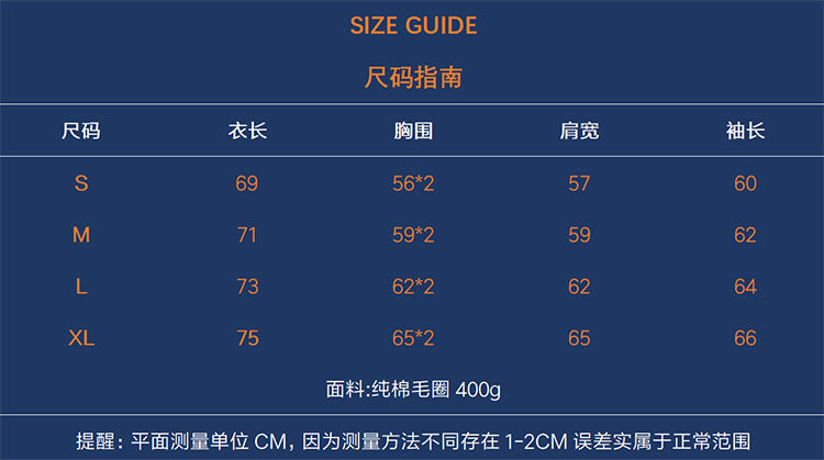 Off-White Brushstroke Arrow Hoodie – Classic Logo Back Print